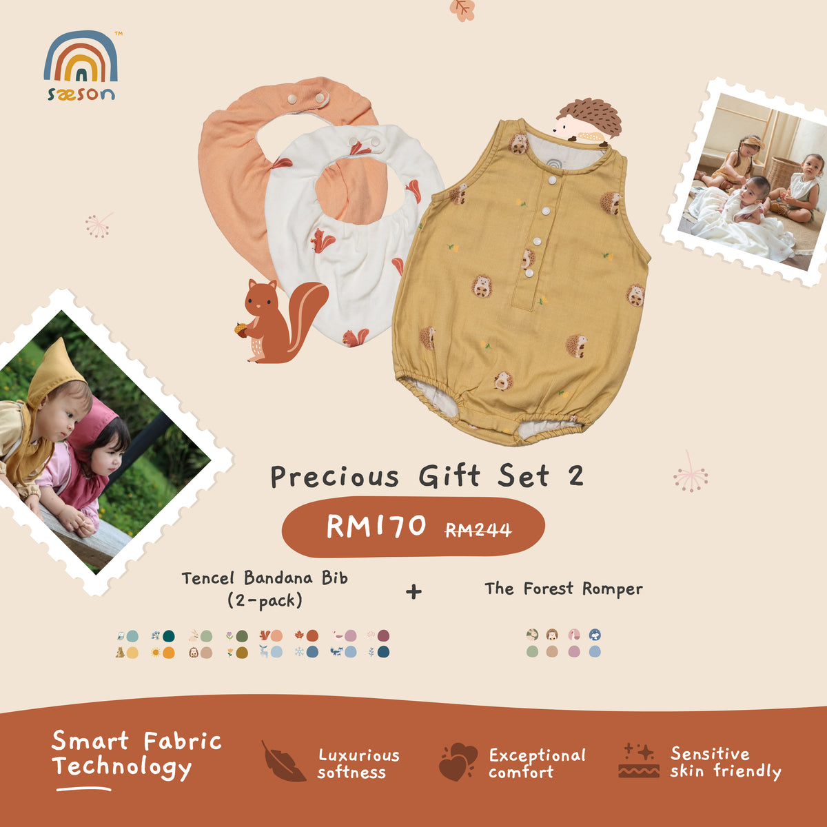 Precious Gift Set 2 (Summer)